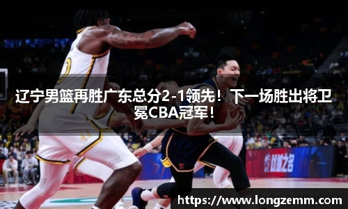 JBO竞博·体育