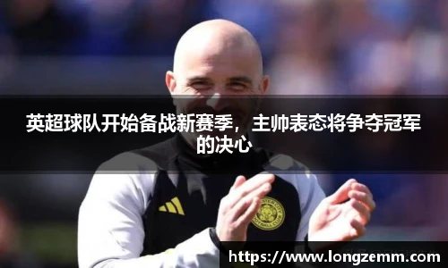 JBO竞博