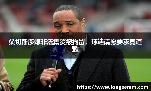 JBO竞博·体育