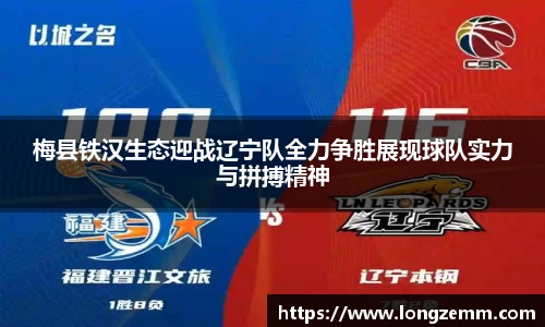 竞博CS竞猜