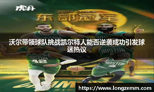 JBO竞博网页版
