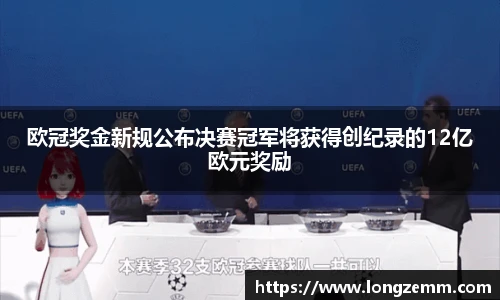 JBO竞博