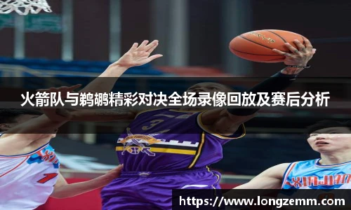 JBO竞博网页版