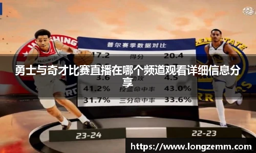 JBO竞博