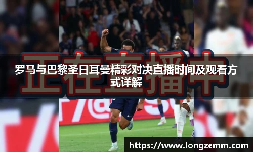 JBO竞博·体育