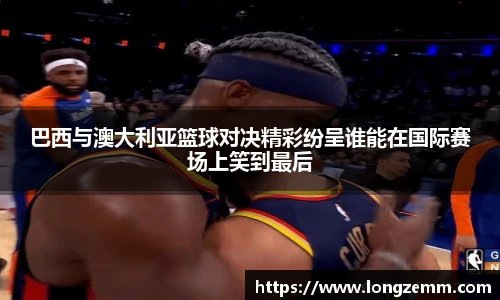 竞博CS竞猜