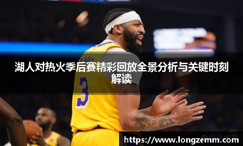 JBO竞博网页版