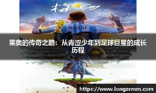 JBO竞博·体育