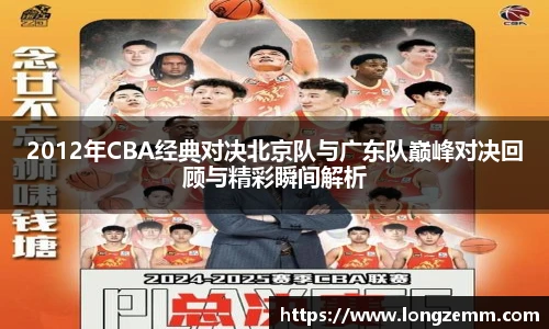 JBO竞博