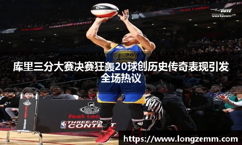 JBO竞博网页版